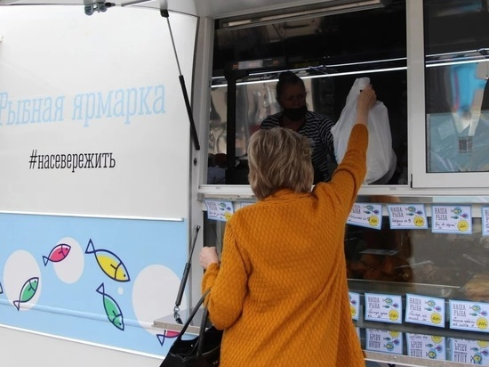 Мобильная ярмарка «Наша рыба» будет работать в Мончегорске 25 марта