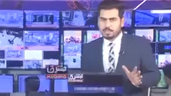 Землетрясение в Афганистане попало в прямой эфир пакистанских новостей: видео