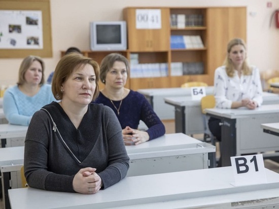 В этом году участников ожидает проверка знаний по русскому языку