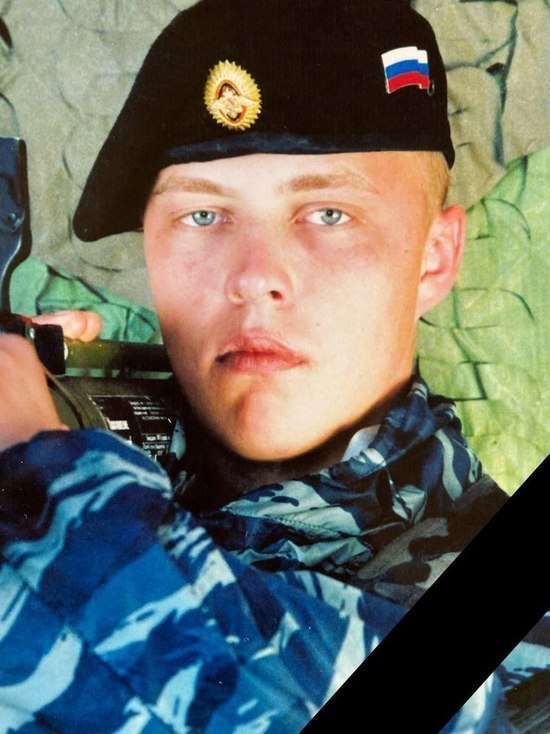 В ходе спецоперации погиб Андрей гончаров из Пугачевского района