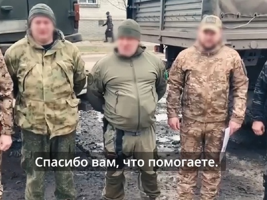 Калужская область доставила на Донбасс большой гуманитарный груз
