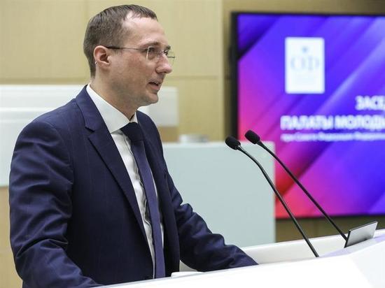 Костромич стал зампредом палаты молодых законодателей при Совете Федерации