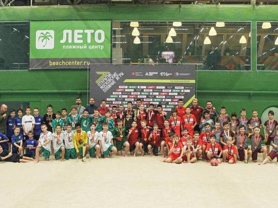 ФК «Детско-юношеской спортивной школы» стала победителем в турнире по пляжному волейболу