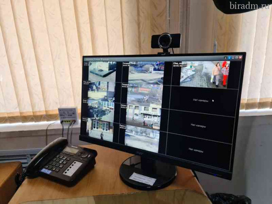 Новую систему городского видеонаблюдения тестируют в Биробиджане