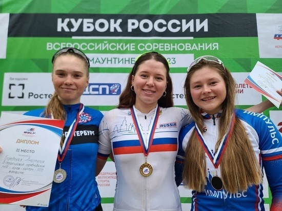 Смоляне стали призерами Всероссийских соревнований по велосипедному спорту