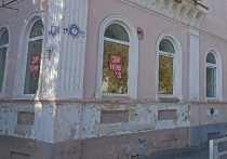 Оренбуржцы обращают внимание властей города и области на плачевное состояние исторического здания – усадьбы Городисского