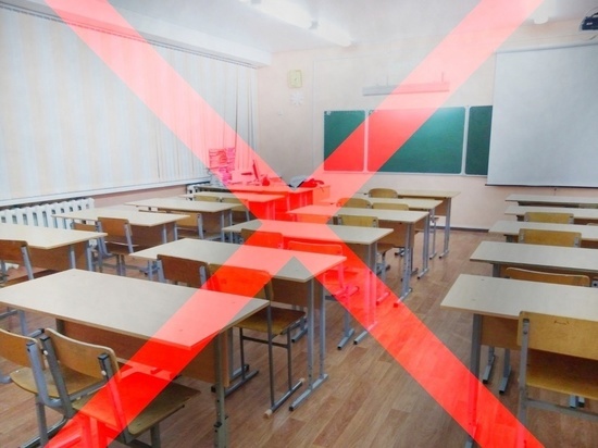 В Бугурусланском районе закрыли школу