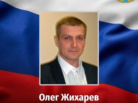 В ходе СВО погиб боец ЧВК «Вагнер» из Курской области Олег Жихарев