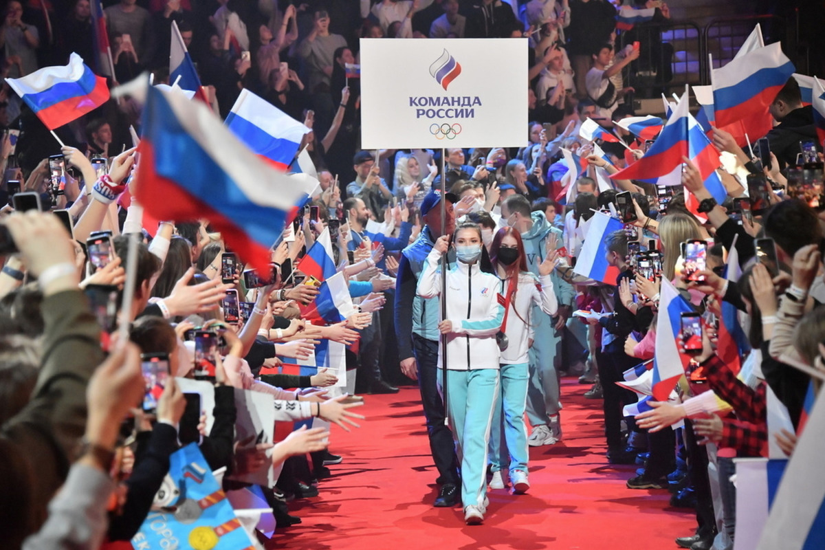 Россияне выступят под своим флагом и гимном на соревнованиях в Венесуэле