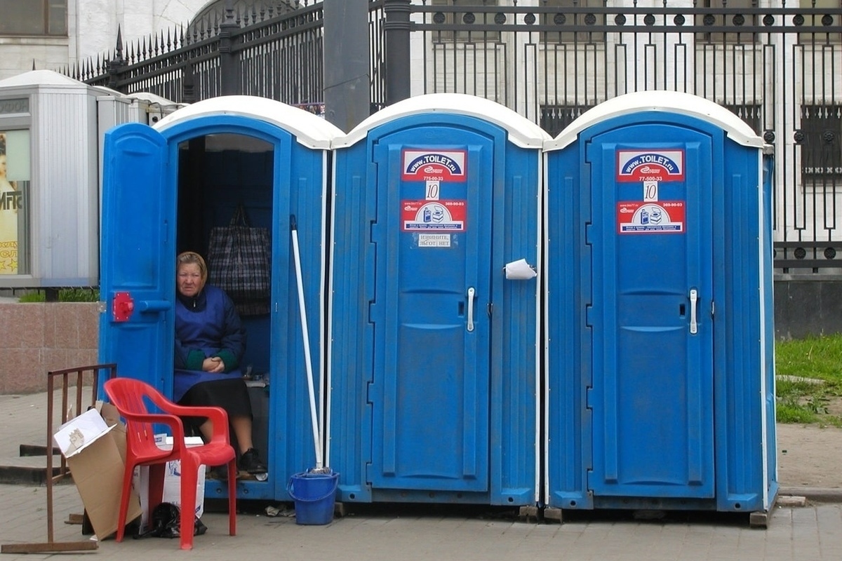 Совет Костромской Городской Думы обсудил туалетный вопрос