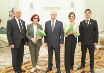 Церемония вручения «культурных» премий в Кремле 22 марта получилась камерной: из семи лауреатов отсутствовали трое