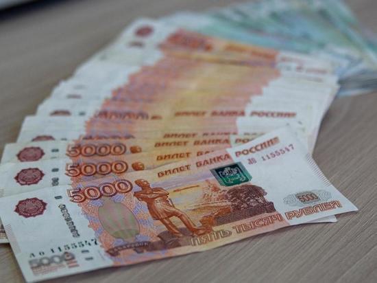 КСП Новосибирска выявила нарушения на 2 млрд рублей