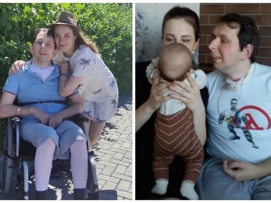 В Новосибирске девушка создала семью с парализованным парнем и родила ребенка
