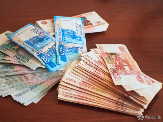 Задолженность по заработной плате в Кузбассе составила 32,5 млн рублей