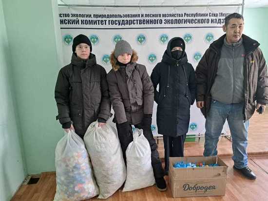 Школьники Нюрбинского района Якутии собрали более 50 кг пластиковых крышек