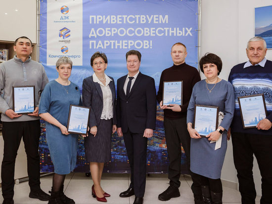 Камчатские коммунальщики используют электроэнергию добросовестно
