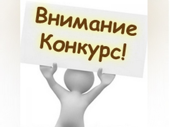Костромской департамент АПК приглашает сельхозкооперативы к получению  грантов