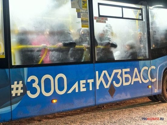 Кемеровчане продолжают массово жаловаться на работу автобусов №51