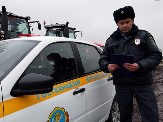 В Курской области инспекторы Гостехнадзора проверили 600 единиц техники в 56 организациях