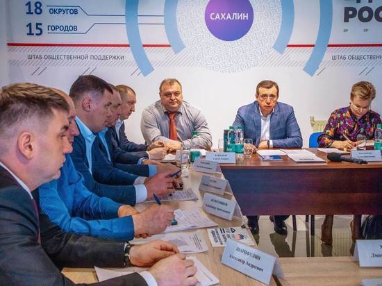 Пять тысяч жителей Сахалинской области получат помощь в переквалификации для поиска работы
