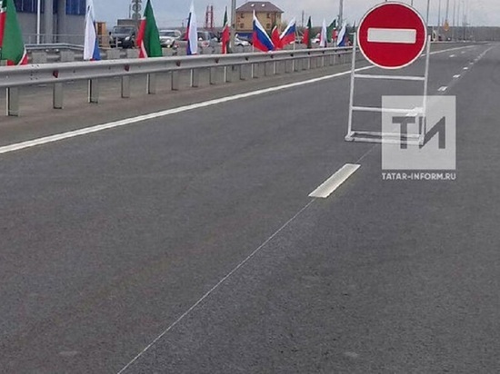 В Татарстане на полгода закроют участок автомобильной дороги