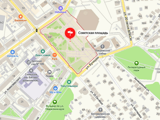 В Воронеже около Советской площади запретят парковку на весь день