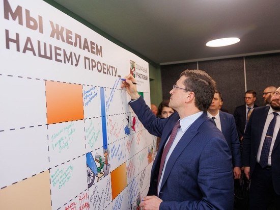 Новый проект «Социальный участковый» запустили в Нижнем Новгороде