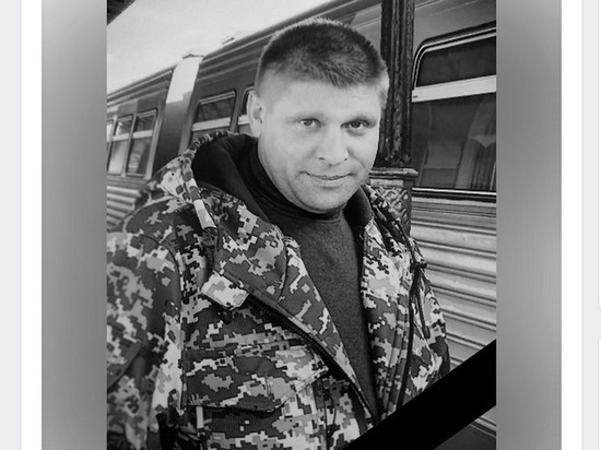 При выполнении боевой задачи в зоне СВО погиб житель Воронежской области