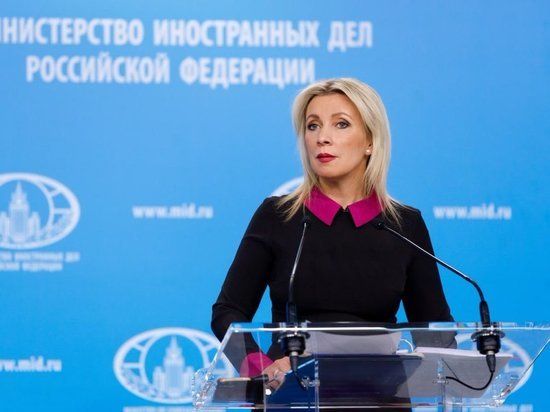 Захарова заявила о попытках Британии отвлечь интерес от встречи Путина и Си Цзиньпина