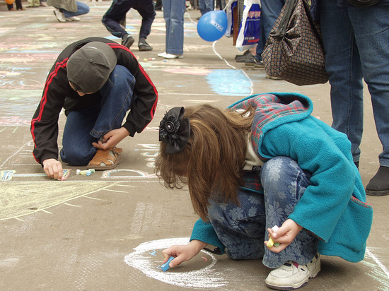 Дети участников СВО из Подмосковья провели флешмоб