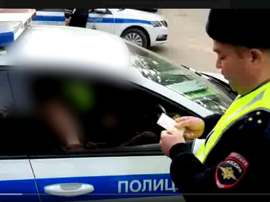 Водителю авто грозит до 2 лет тюрьмы за вождение в нетрезвом виде в Железноводске