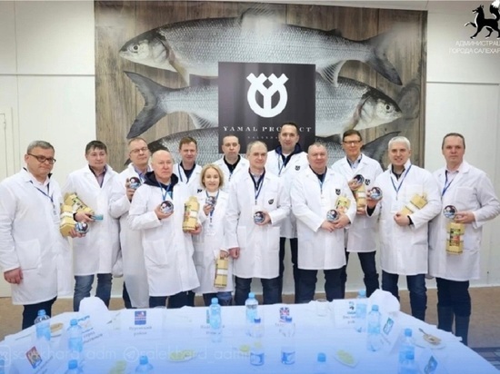 Салехардский комбинат выпустит космическую линейку рыбных консервов