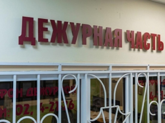 Потерял мужчина при этом более 50 тысяч рублей