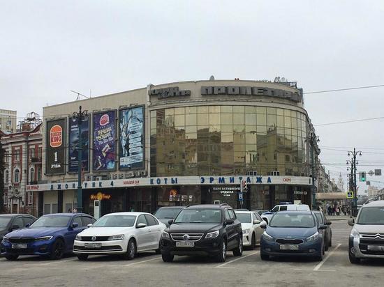Сегодня в Воронеже открылся кинотеатр «Пролетарий» после 8-месячного перерыва