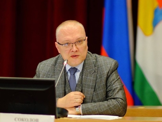 Александр Соколов открыл Экономический совет - площадку для обмена мнениями