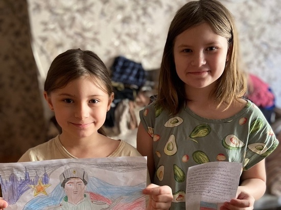 Юные жители Серпухова написали письма военным
