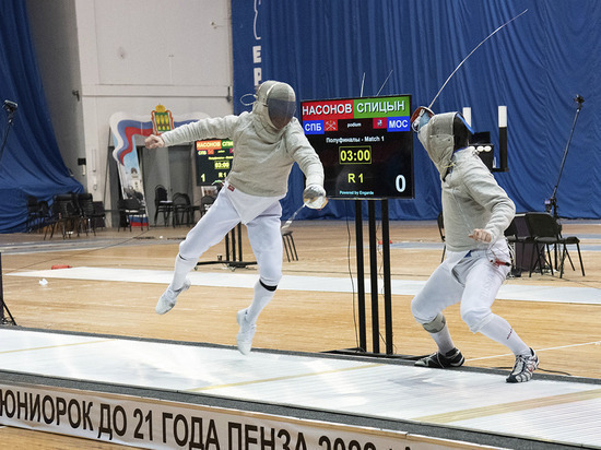 Пенза примет участников Всероссийских соревнований по фехтованию