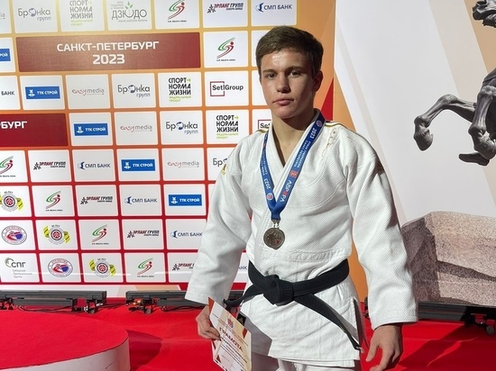 Смоленский студент стал вторым на Кубке Губернатора Санкт-Петербурга по дзюдо