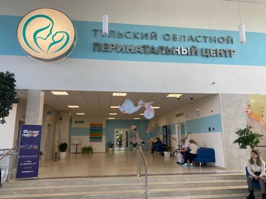 Роды с доулой в Тульском перинатальном центре выбирают все больше женщин