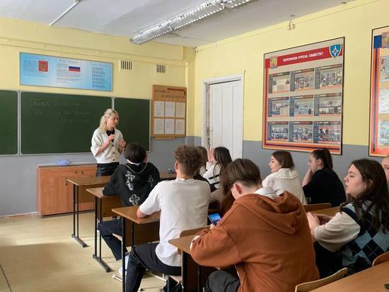 Выпускники школ в Серпухове прошли психологический тест