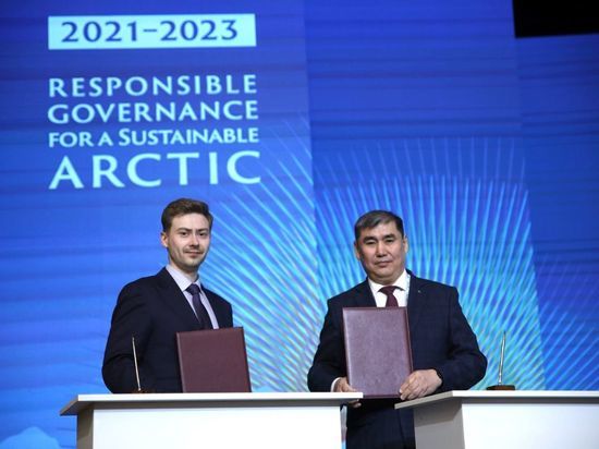 НОЦ «Север» стал участником Российско-Азиатского консорциума арктических исследований