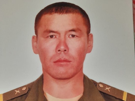 Боец из Могойтуского района погиб в ходе спецоперации на Украине