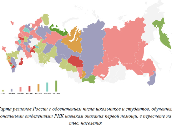 Юные камчатцы — лидеры по знаниям первой медпомощи