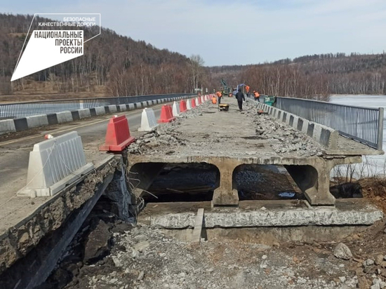 Мосты начали ремонтировать в Хабаровском крае