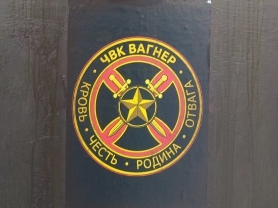 В Новосибирске телеканал подтвердил размещение ролика ЧВК «Вагнер» в эфире