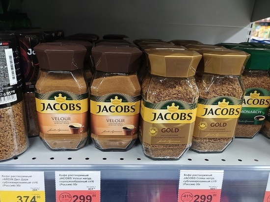 «Ъ»: производитель кофе Jacobs может сменить название в России