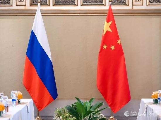 Треугольник с красными линиями: что делают США для сближения Китая и России