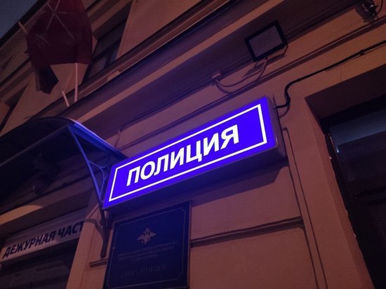 В Петербурге хулиганы «минируют» ТРК, на этот раз «Атмосферу» на Комендантской площади