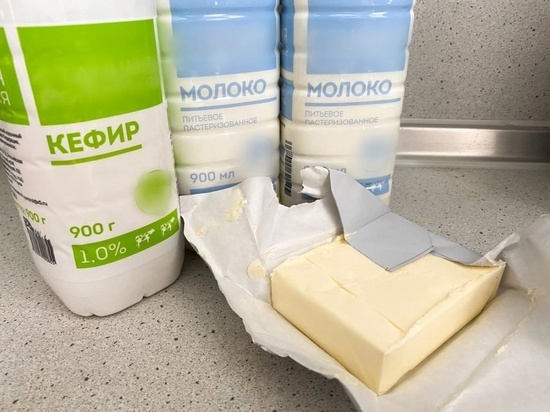 Ростовское молоко стало самым дешевым в регионе