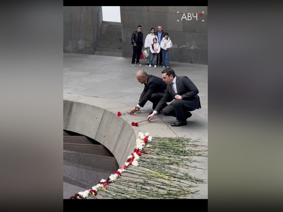 Губернатор Чибис в Армении возложил цветы к мемориалу жертвам геноцида
